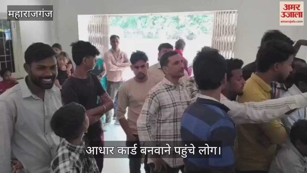 Applicants are making rounds of the post office for Aadhaar card.