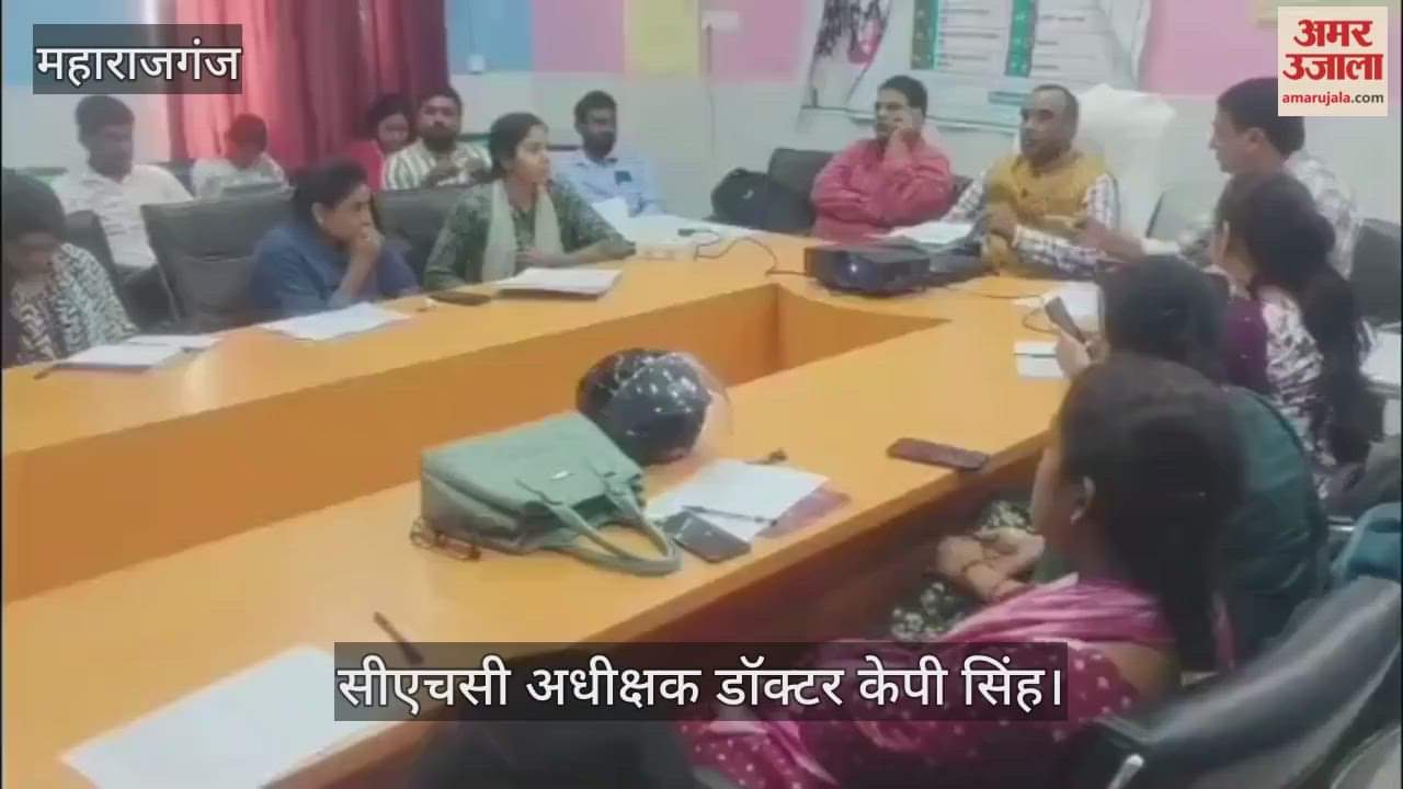 The Superintendent held a meeting regarding the programs run in the Health Department.