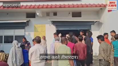 Pregnant woman dies in hospital, family members create ruckus