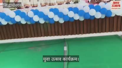 Girls participated in the program