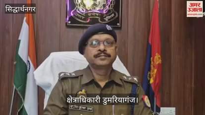 A young man went to his girlfriend's house and was doused with petrol and killed.