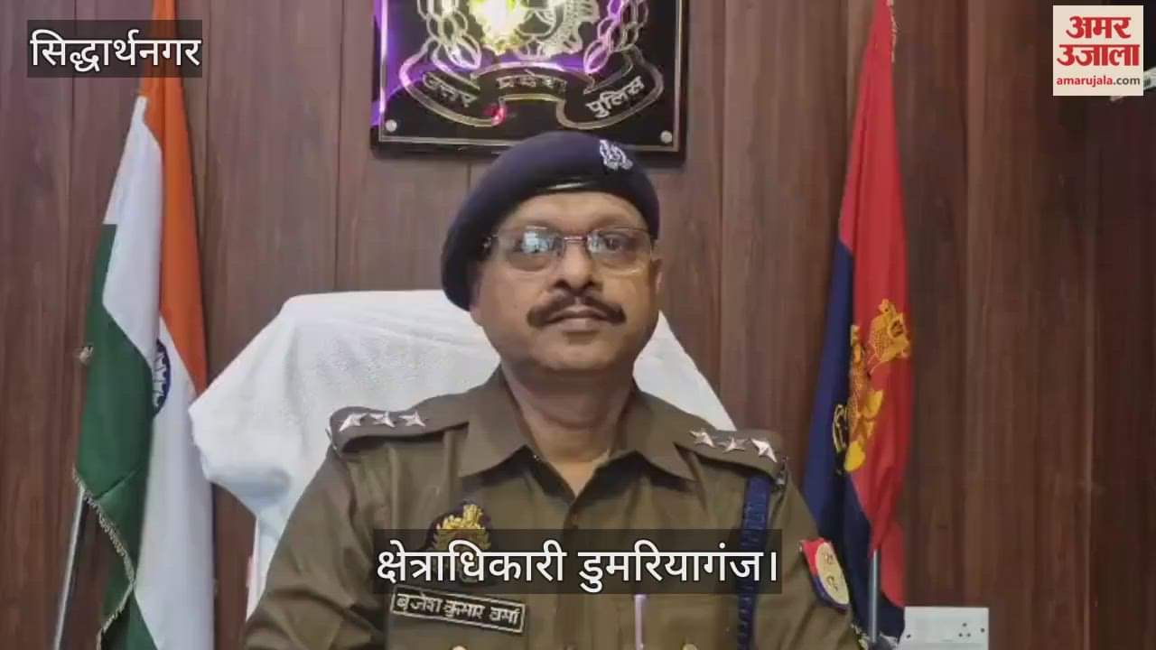 A young man went to his girlfriend's house and was doused with petrol and killed.