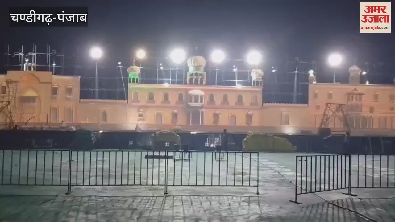 Light and sound show dedicated to the martyrdom day of Shri Guru Tegh Bahadur in Fazilka today
