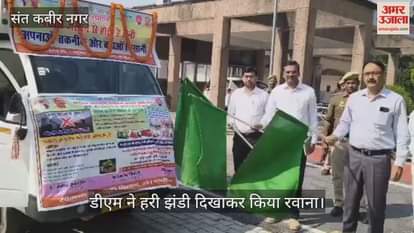 Publicity vehicle leaves for stubble management awareness