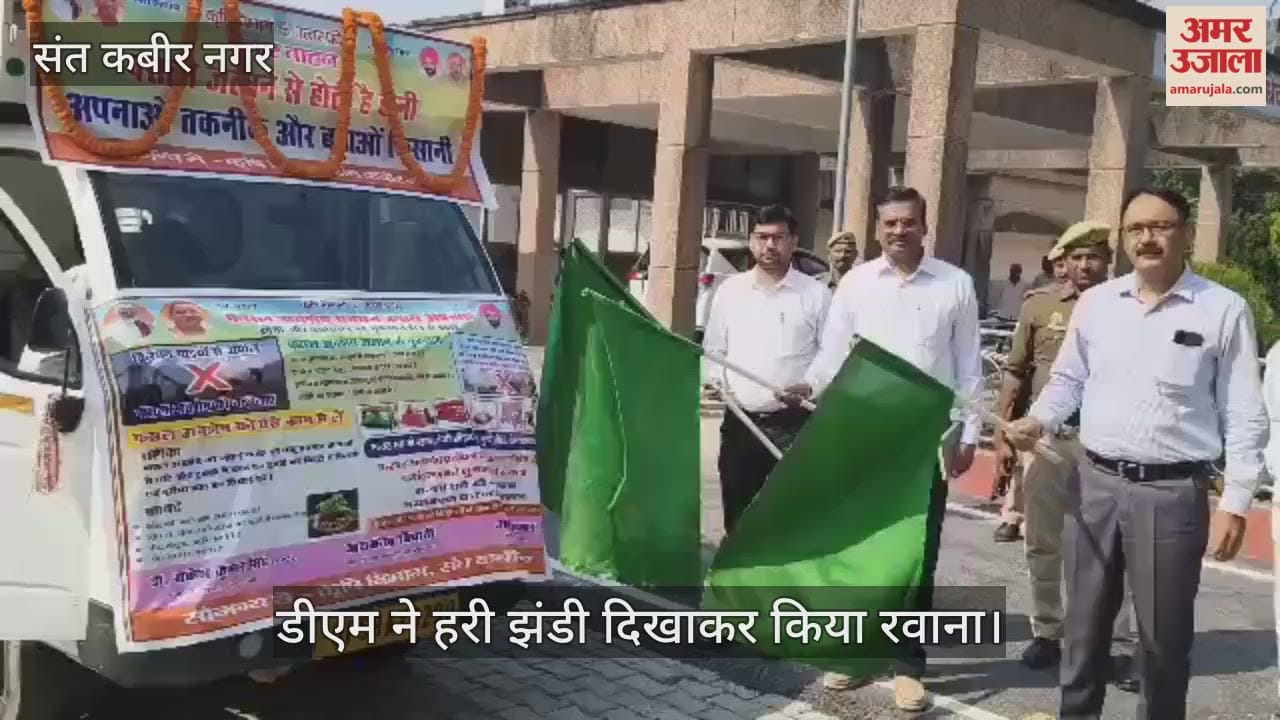 Publicity vehicle leaves for stubble management awareness