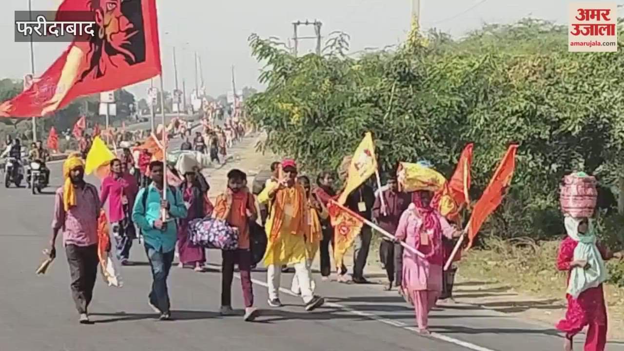 Sanatan Hindu Ekta Padyatra organized by Baba Bageshwar Dham