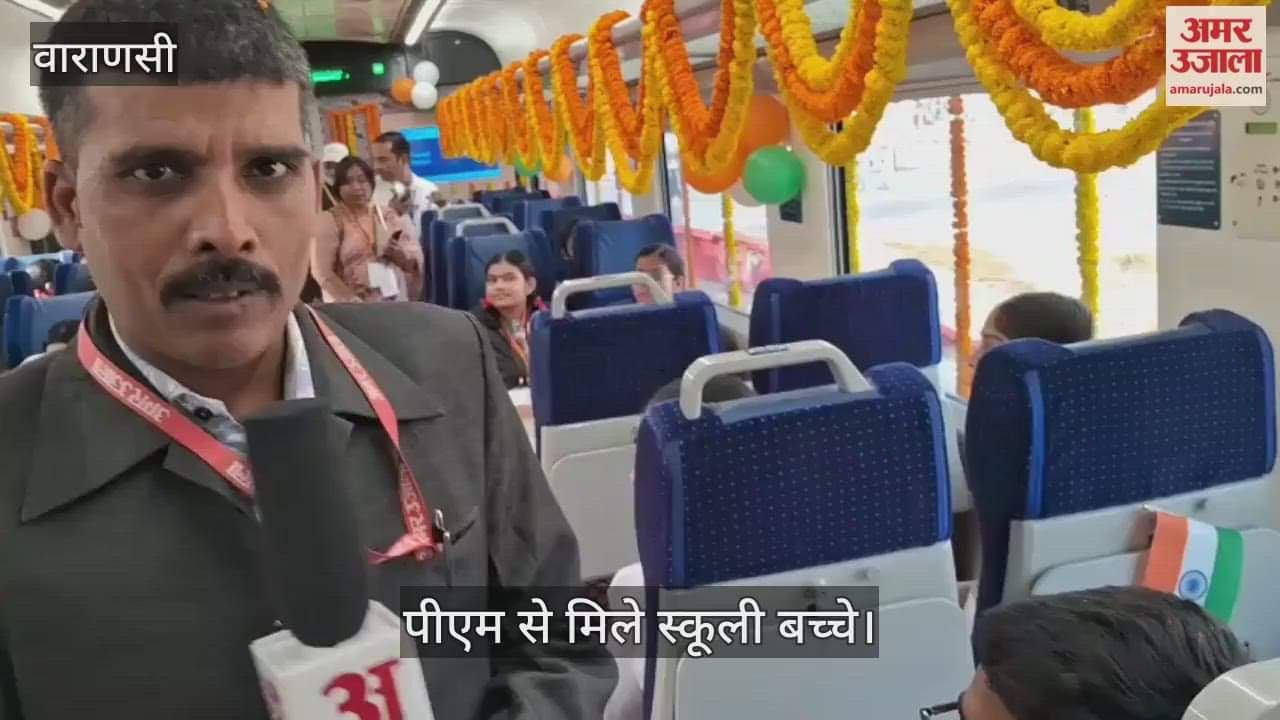 PM Modi interacted with school children in varanasi