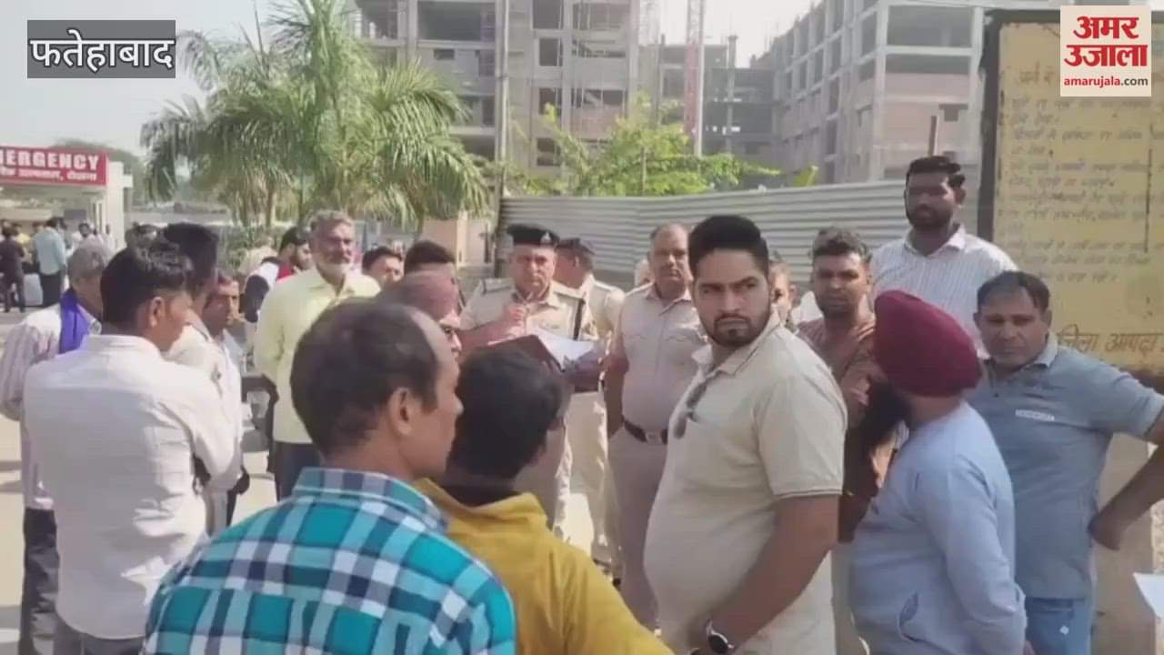 electrician died due to electrocution in Tohana, Fatehabad; family members accused the corporation of negligence