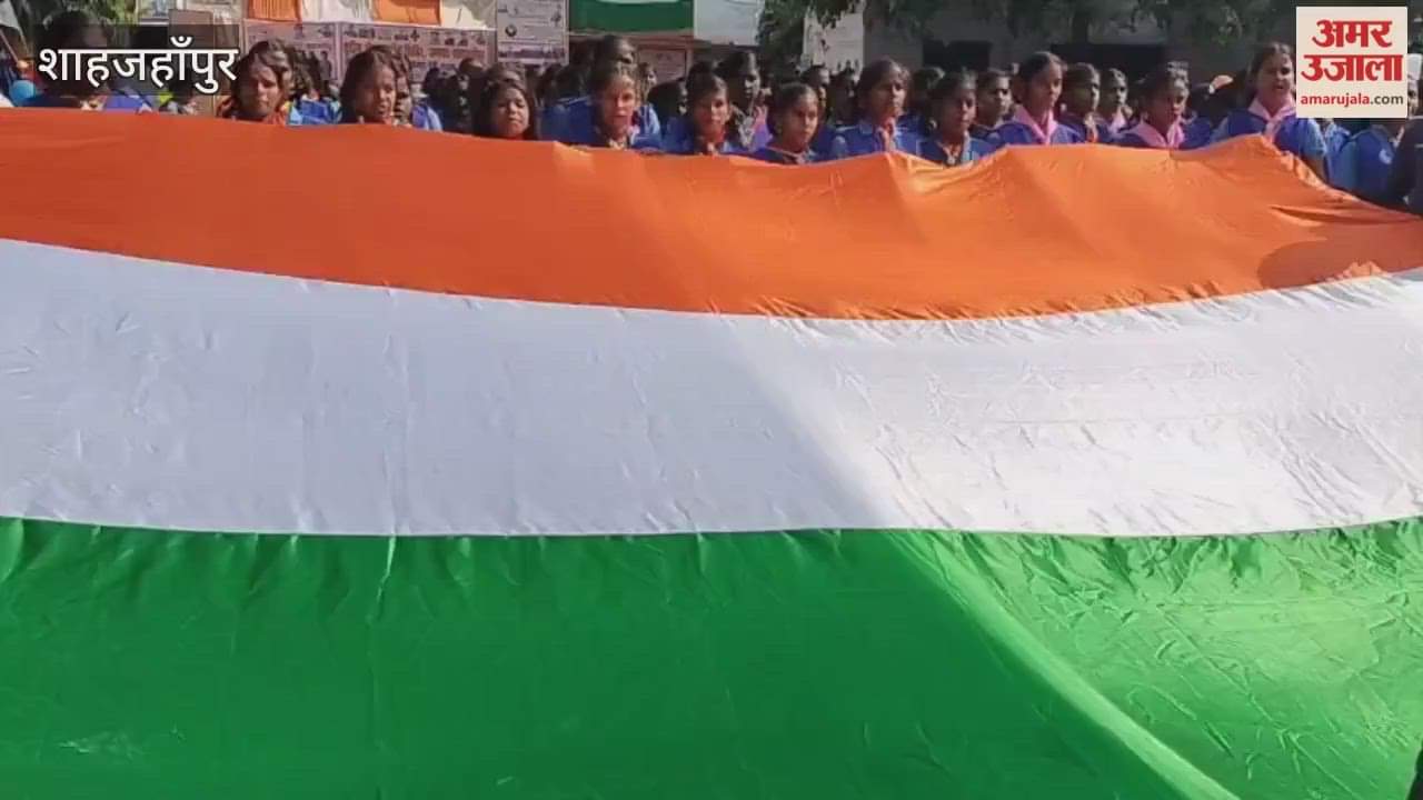 Scouts and Guides set up tents and the camp concluded with cultural programmes in Shahjahanpur