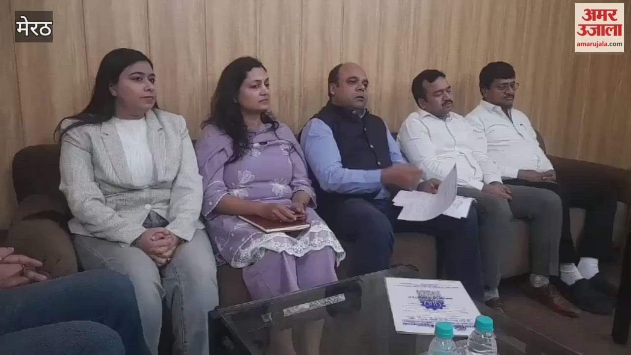 Meerut: आईआईए भवन में आयोजित बैठक में मिशन शक्ति के तहत महिलाओं को किया गया सम्मानित