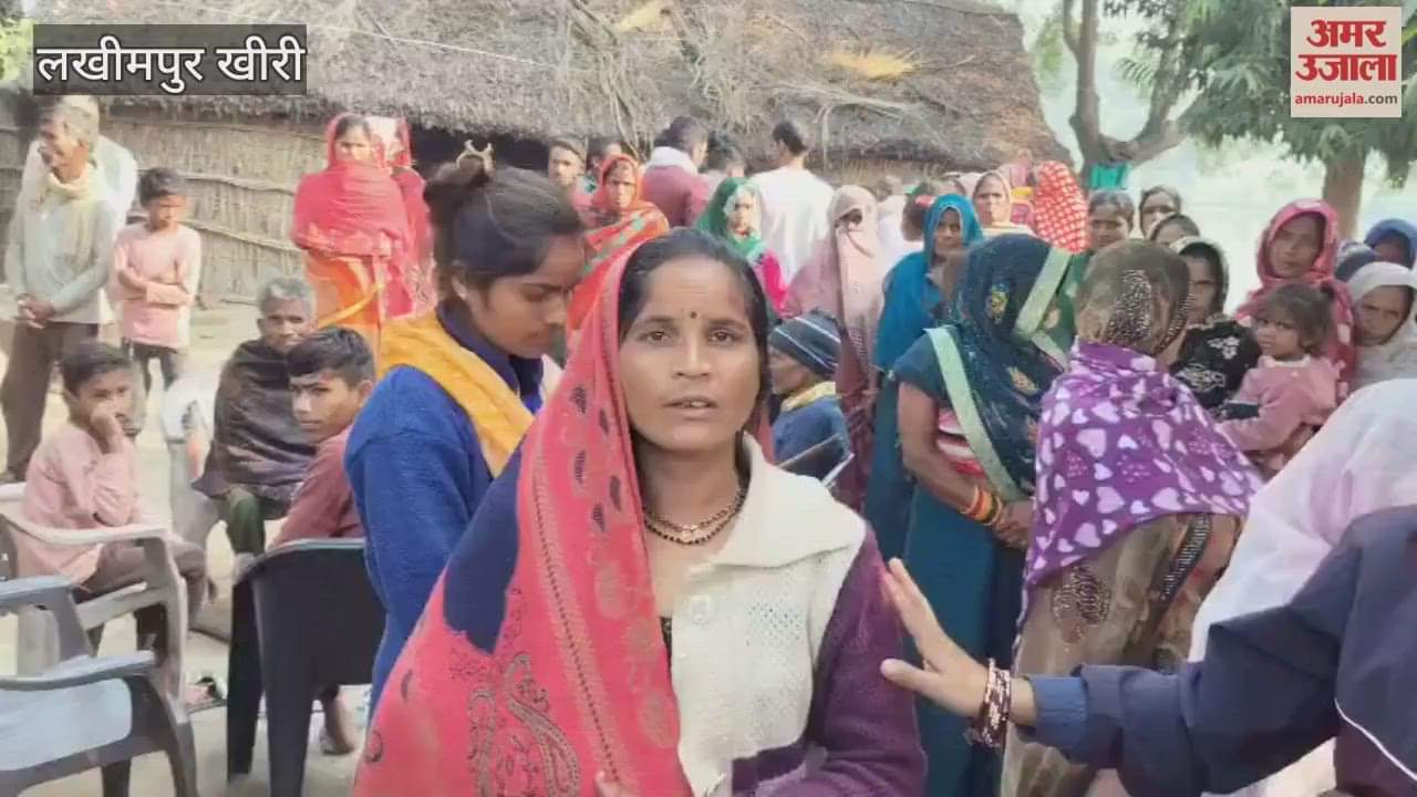 Body reaches village at night family refuses to perform last rites in lakhimpur kheri