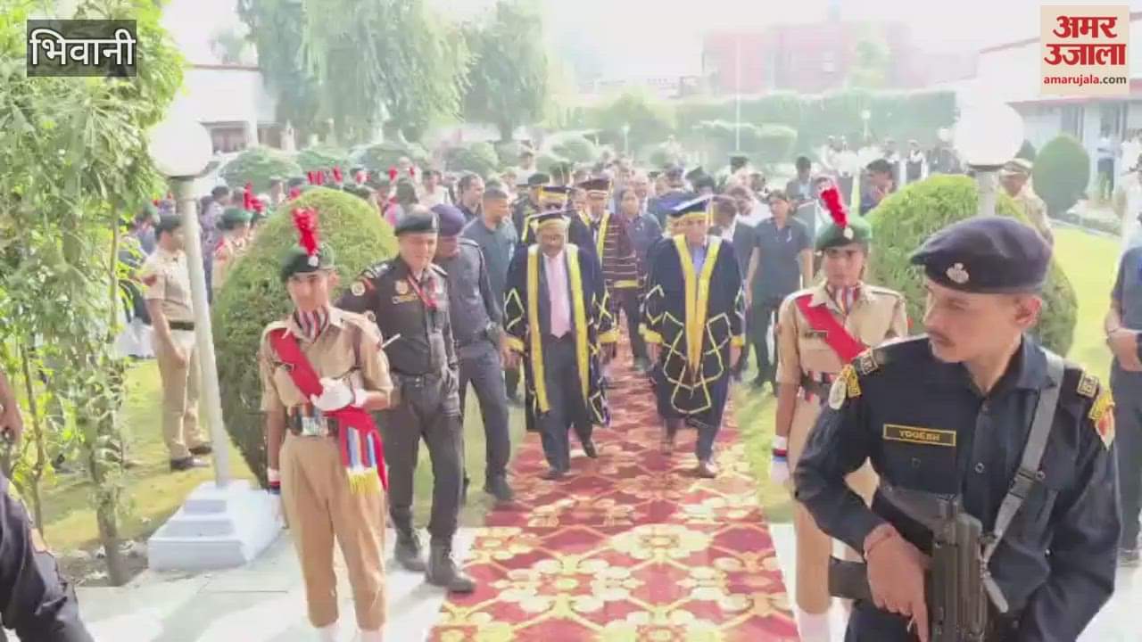 Technological Institute of Textiles and Sciences, Bhiwani held its convocation ceremony.