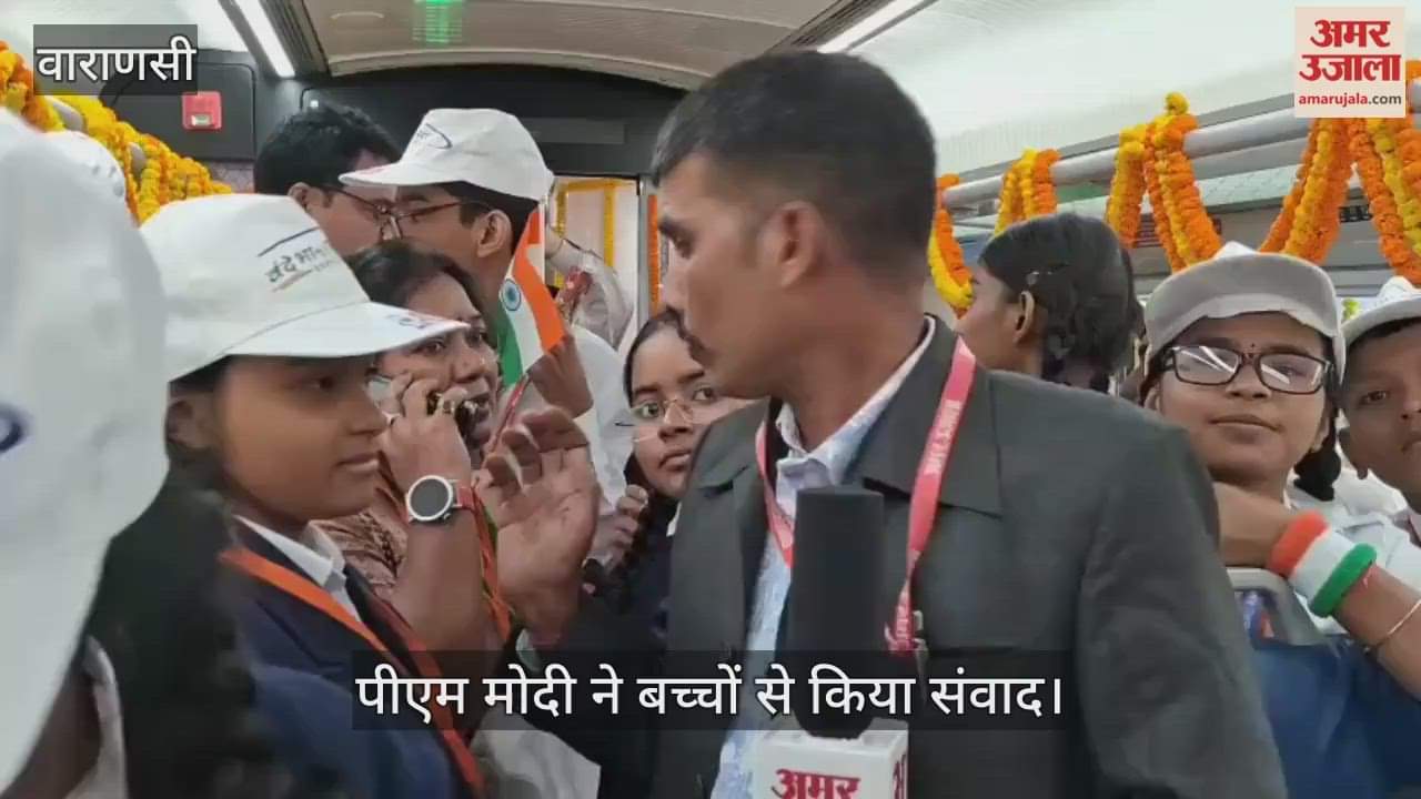PM Modi interacting with School children in varanasi