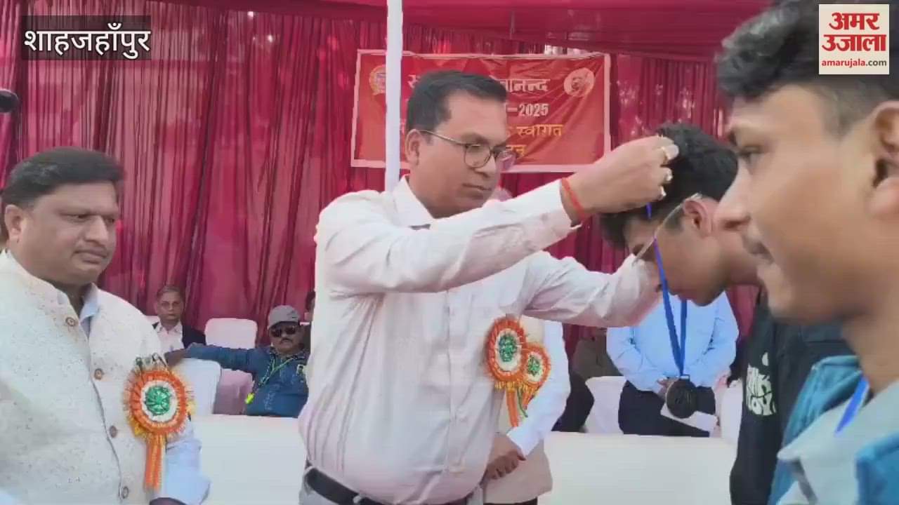 SS College dominated the sports festival winning the badminton tournament in Shahjahanpur