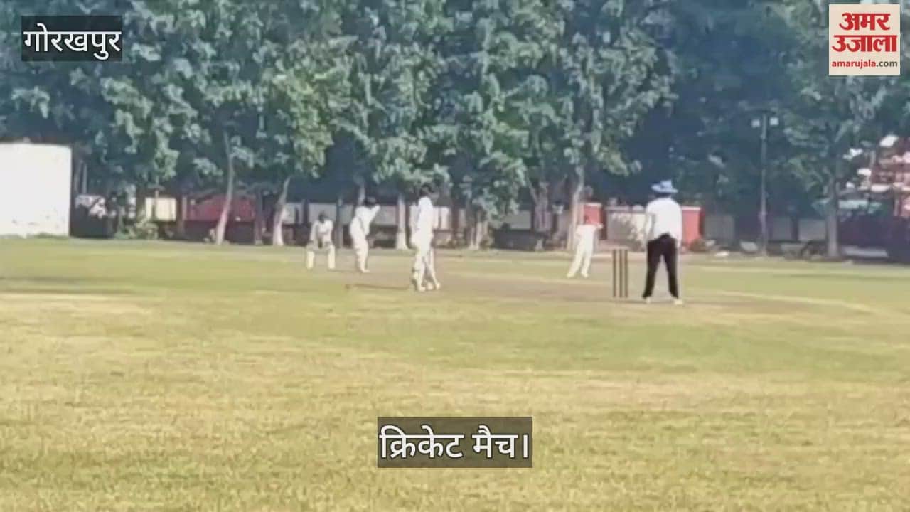 Cricket match played between Gorakhpur and Kushinagar teams