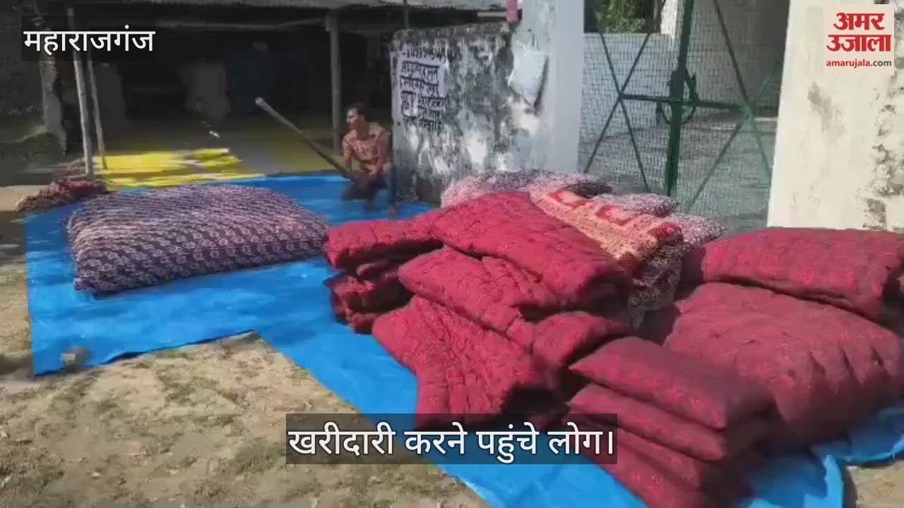Sale of quilts starts as soon as the cold starts