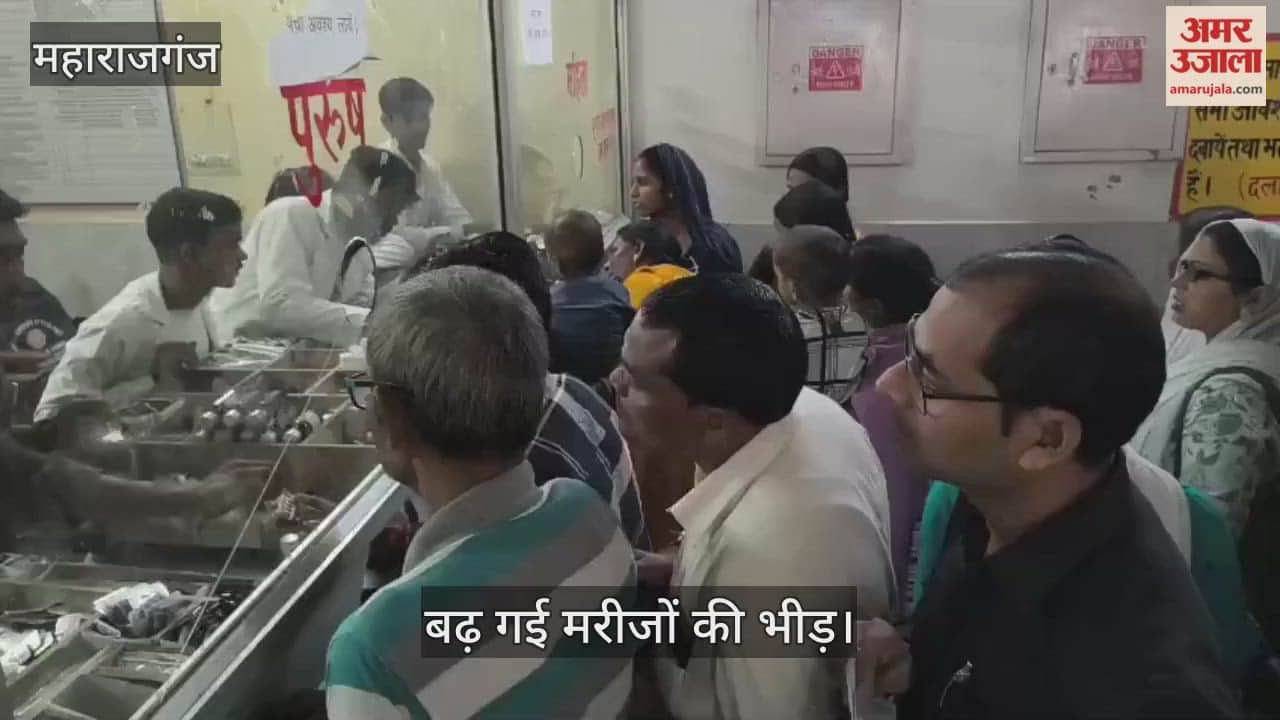 Crowd of patients in the district hospital