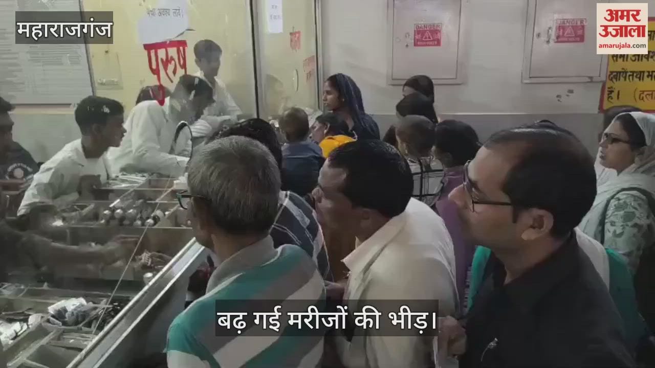 Crowd of patients in the district hospital