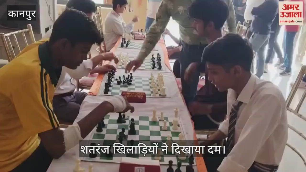 कानपुर: किदवई नगर नेशनल इंटर कॉलेज में सांसद-विधायक खेल कूद प्रतियोगिता का आगाज