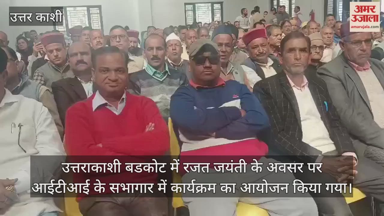Uttarakhand Silver Jubilee agitators were honored in Badkot Uttarkashi