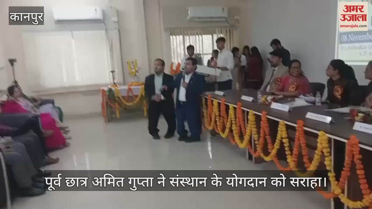 कानपुर: अंबेडकर हैंडीकैप इंस्टीट्यूट में ईपीएफओ अधिकारी अमित गुप्ता ने साझा किए सफलता के अनुभव