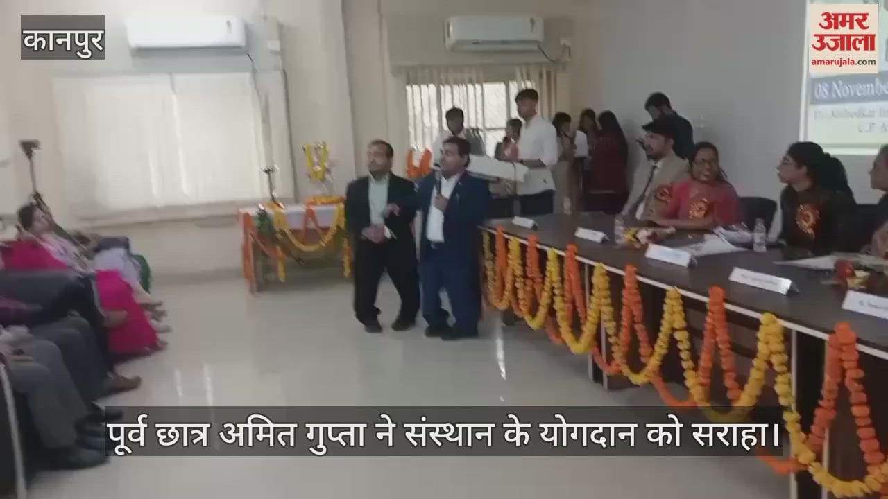 कानपुर: अंबेडकर हैंडीकैप इंस्टीट्यूट में ईपीएफओ अधिकारी अमित गुप्ता ने साझा किए सफलता के अनुभव