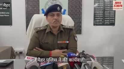 MP News: Ganja worth Rs 2.5 lakh seized in Maihar, three arrested