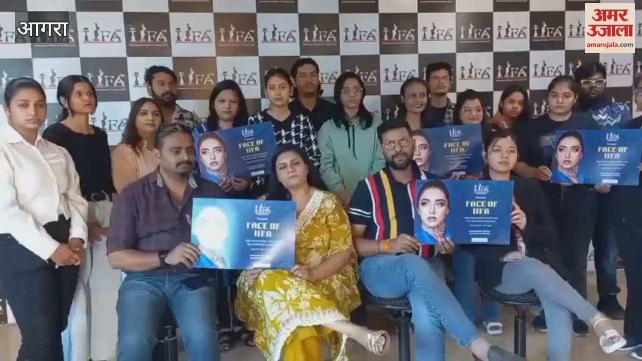 Face of Agra Auditions Begin at IIFA Centre