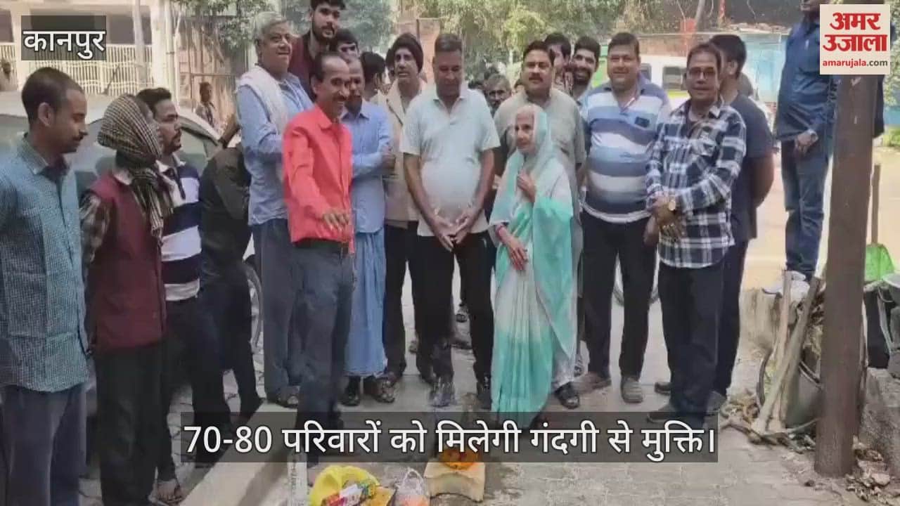 कानपुर के उस्मानपुर गांव में 12 लाख की लागत से नई सीवर लाइन का शिलान्यास