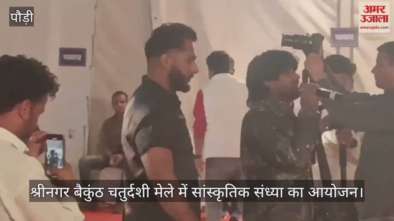 Indian Idol performer Sawai Bhatt performed at the Srinagar Baikunth Chaturdashi fair