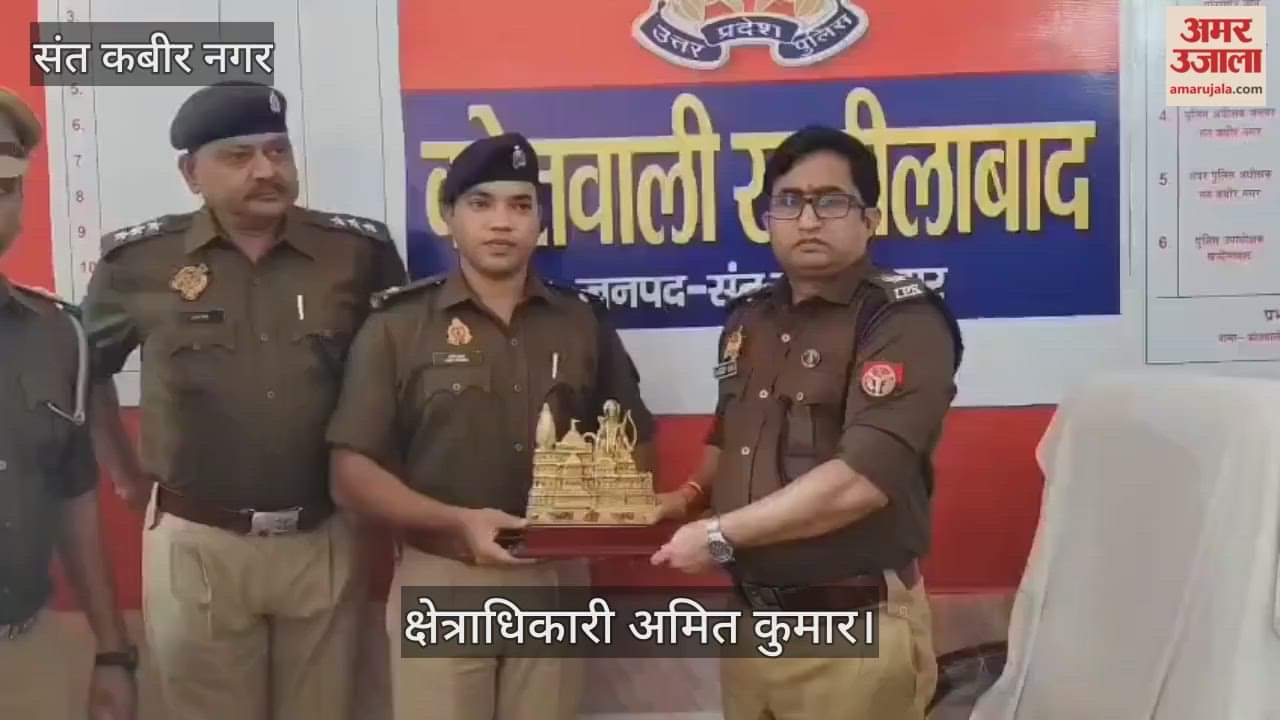 CO given farewell on completion of training