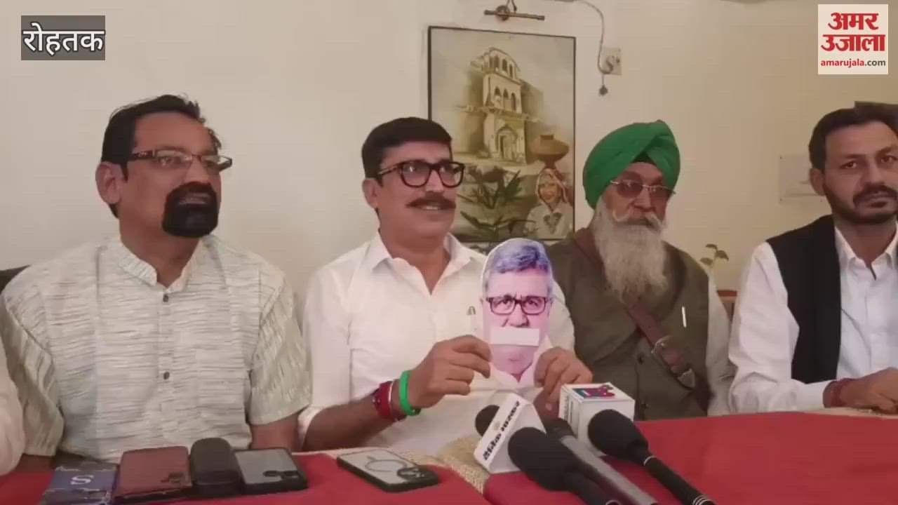 INLD leader Sehgal lashed out at the MLA in Rohtak, asking why he was silent