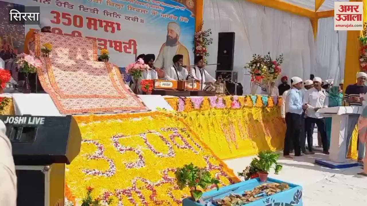 CM Nayab Saini reached Rodi in Sirsa and said – the life of Shri Guru Tegh Bahadur Sahib Ji is a unique example of courage, sacrifice and humanity