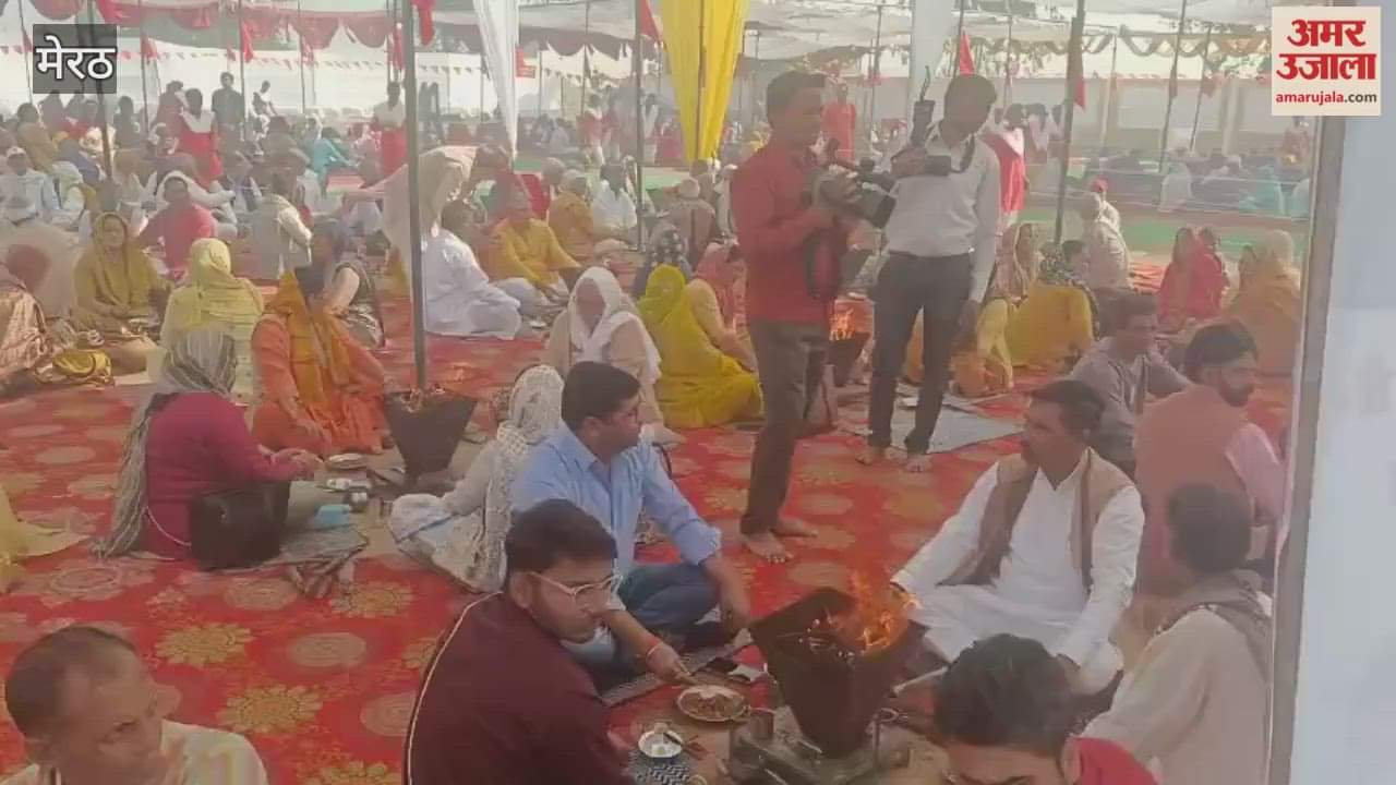 Meerut: Wishing for world peace by offering sacrifices in 151 Kundli Mahayagna