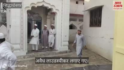 Illegal loudspeakers installed at religious places, volume reduced