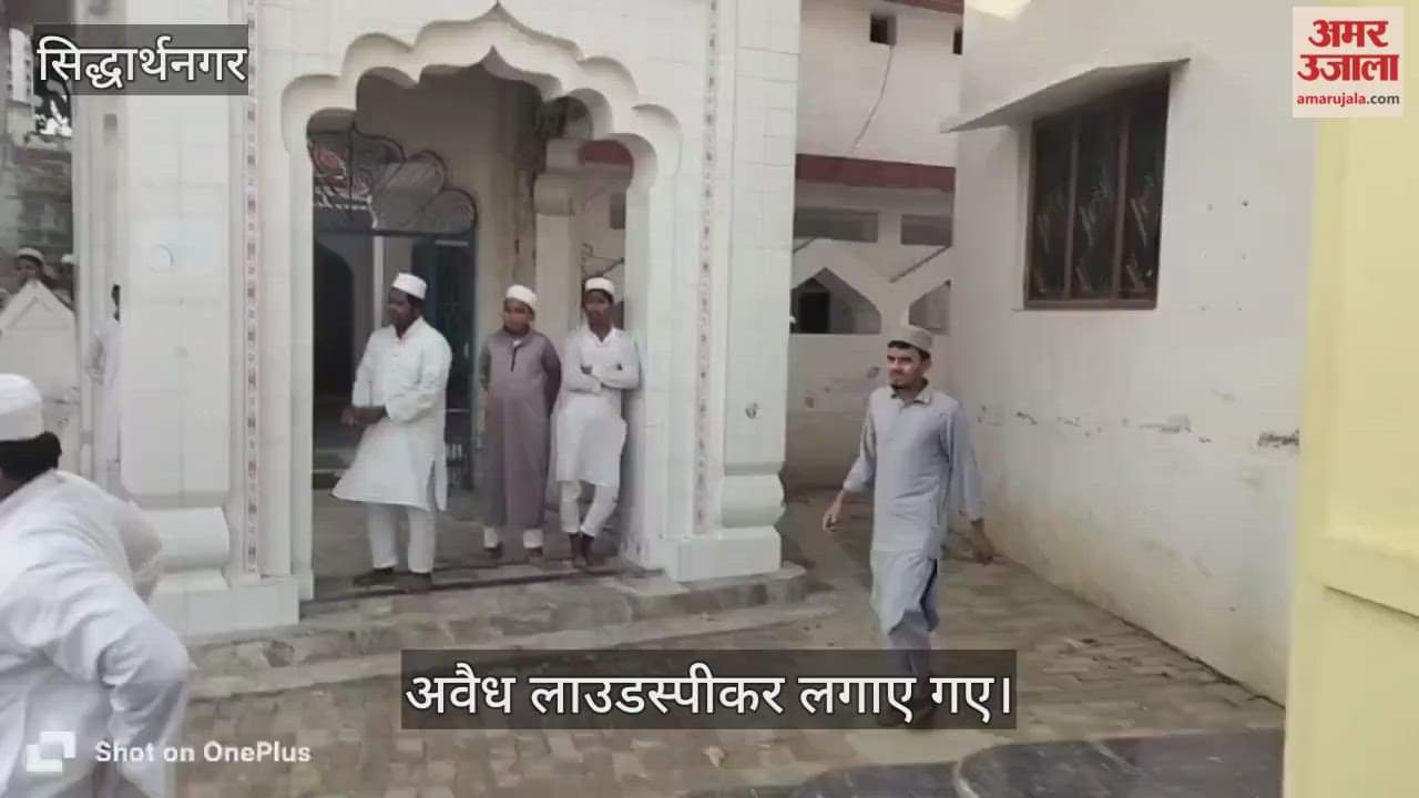 Illegal loudspeakers installed at religious places, volume reduced