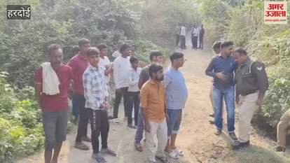 young man was shot in the head and killed in Hardoi; police are investigating