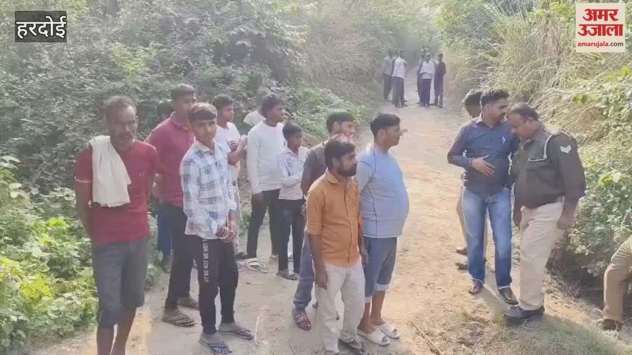 young man was shot in the head and killed in Hardoi; police are investigating