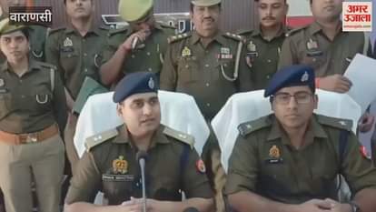 Eight cyber fraud victims get back 26 lakh rupees in jaunpur