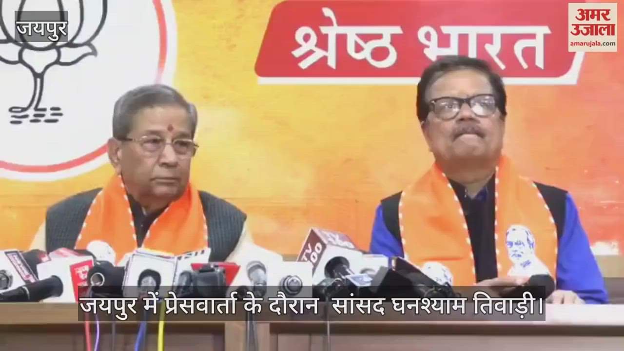 Congress Betrayed Soul of Nation by Trimming Vande Mataram: MP Ghanshyam Tiwari