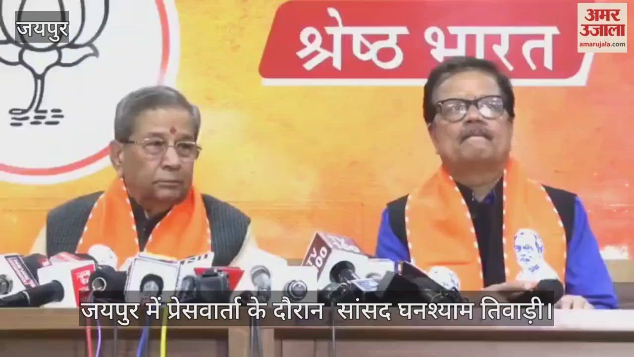 Congress Betrayed Soul of Nation by Trimming Vande Mataram: MP Ghanshyam Tiwari