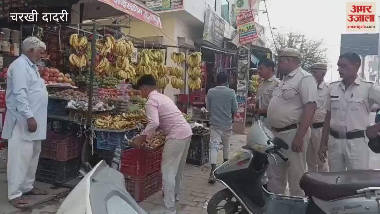 Police in Charkhi-Dadri woke up after Amar Ujala published a story, improving traffic on the bus stand road