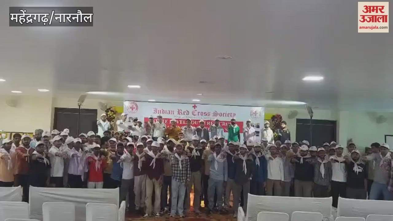Youth Red Cross students of Narnaul Government College captured the Team Coordination Trophy