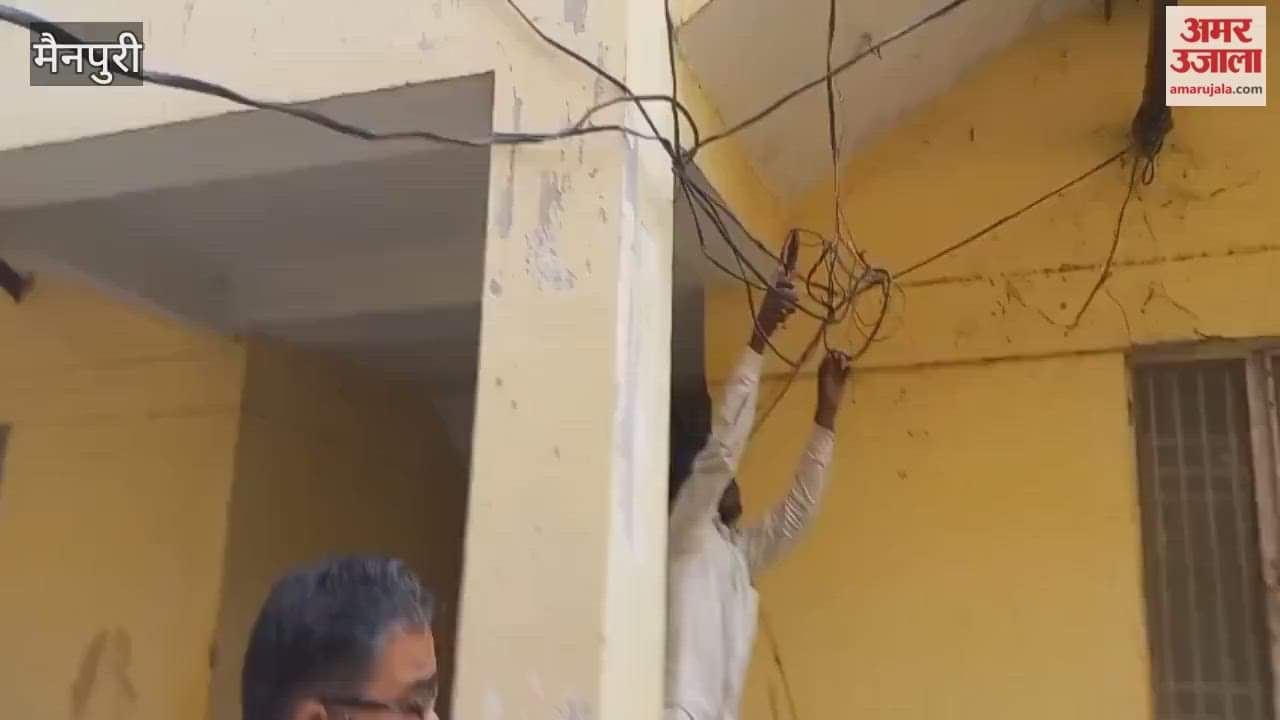 wires of employees residences were connected to tehsil electricity connection