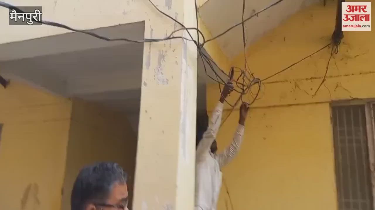 wires of employees residences were connected to tehsil electricity connection