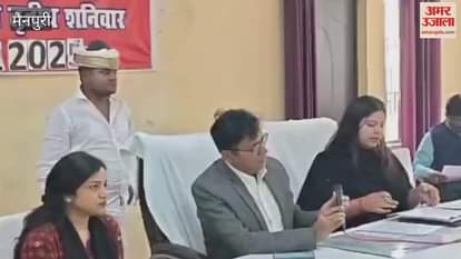 DM held meeting with BLO and supervisors regarding SIR