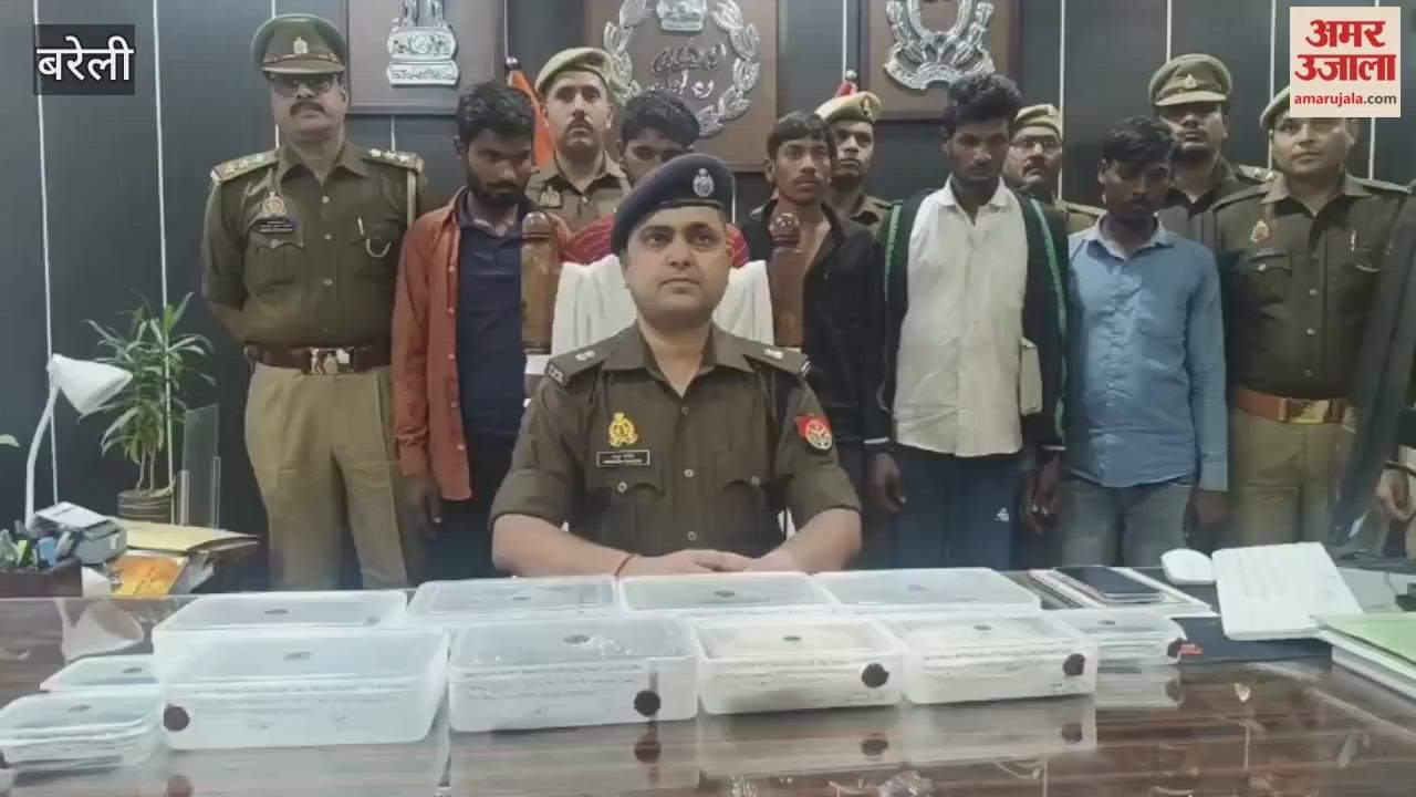 Five drug traffickers arrested opium and morphine recovered in Bareilly