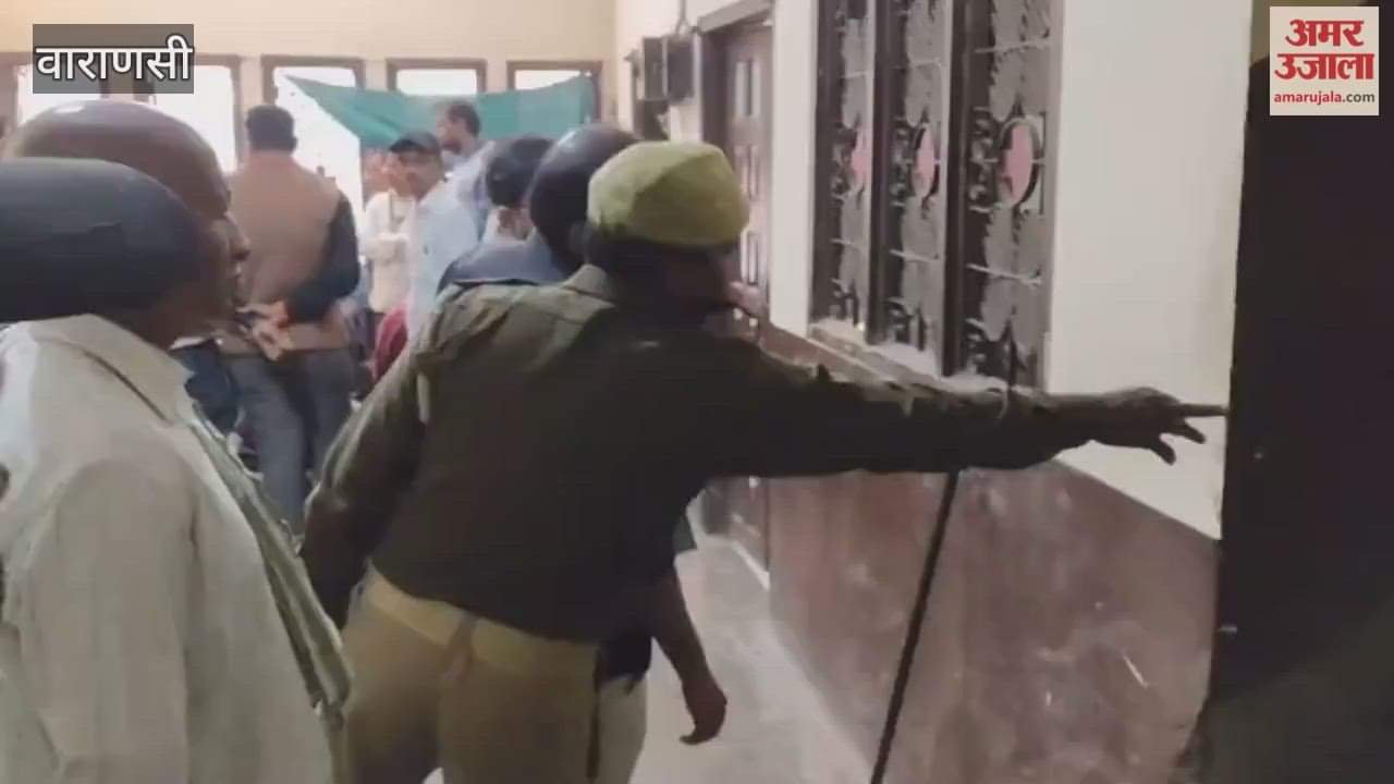 Measurement of hospital in Dal Mandi varanasi