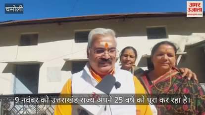 Protesters demanding hospital, education, health and employment facilities in Karnaprayag