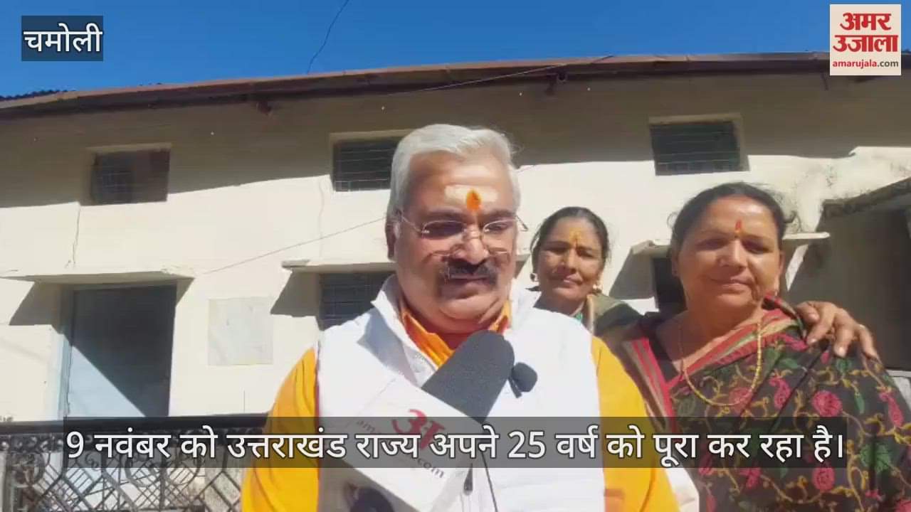 Protesters demanding hospital, education, health and employment facilities in Karnaprayag